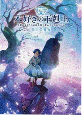 满江红 - 老牛影视大全免费观看完整版