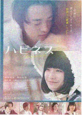 阿凡达水之道 - 老牛影视大全免费观看完整版